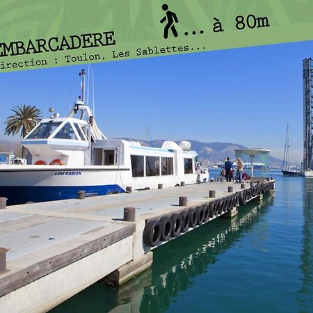 La Cahute H24,Cosy,Port,Plage,Wifi,Netflix ラ・セーヌ・シュル・メール エクステリア 写真