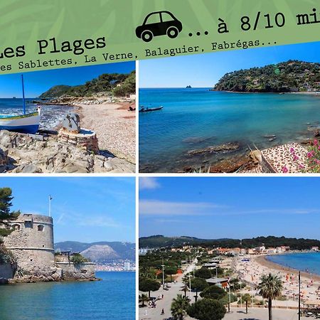 La Cahute H24,Cosy,Port,Plage,Wifi,Netflix ラ・セーヌ・シュル・メール エクステリア 写真