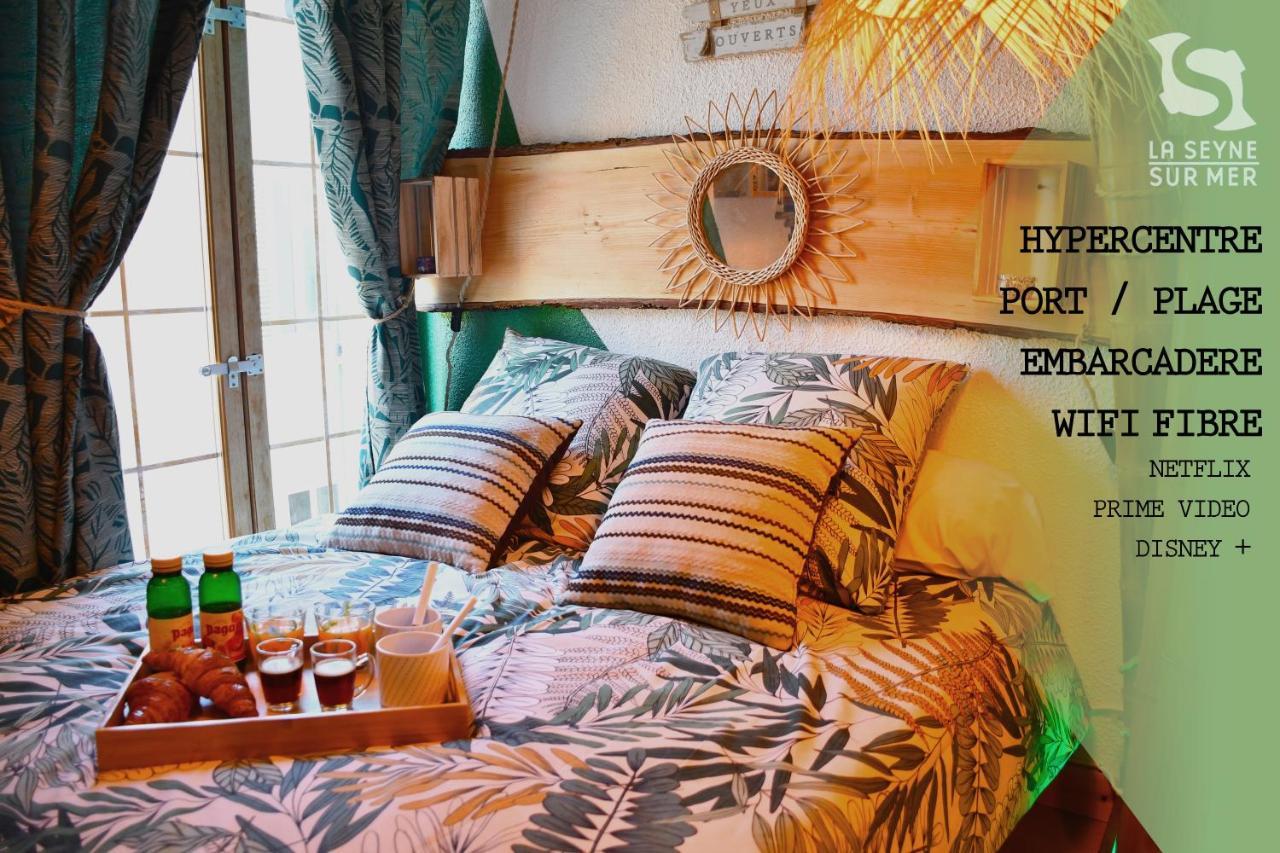 La Cahute H24,Cosy,Port,Plage,Wifi,Netflix ラ・セーヌ・シュル・メール エクステリア 写真